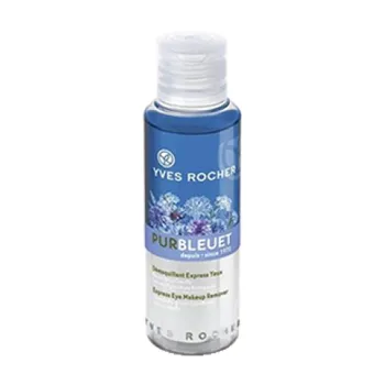 Express Eye Makeup Remover